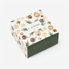 Коробка для сладостей "С Новым годом" 14х14х8 см 9803966