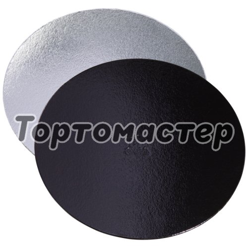 Подложка под торт Чёрная/Серебро 1,5 мм 26 см ForG BASE 1,5 B/S D 260 S