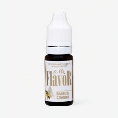 Ароматизатор пищевой Mr.Flavor "Ваниль-сливки" 10 мл FVR1013