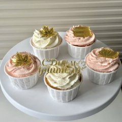 Набор топперов декоративных акриловых "С Днём Учителя" Золото 5 шт 